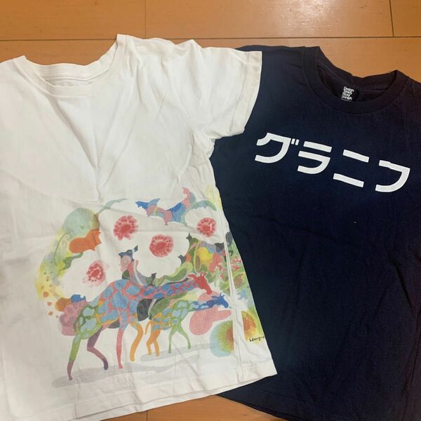 グラニフ Tシャツ★二枚★130