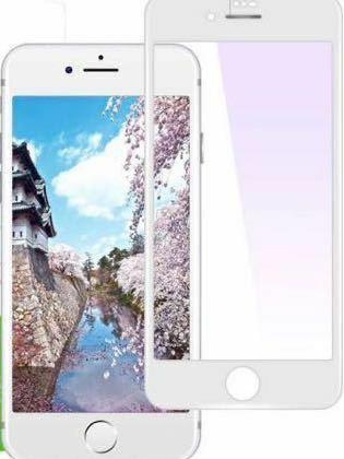 a-694 iPhone SE2/SE3ガラスフィルム アンチグレア さらさら 反射防止 Elippa iPhone SE 2020 /20223D全面保護 炭素繊維 フルカバー