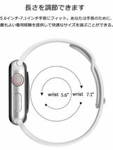 a-592 コンパチブル apple watch バンド アップルウォッチ バンド iwatch バンド apple watch series 8 7 6 5 SE 対応 38mm 40mm 41mm_画像2