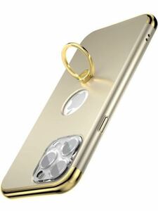 a-776 S Segoi iPhone 13 Pro Max ケース リング付き 3パーツ式 スタンド機能 衝撃防止(iPhone 13 Pro Max, ゴールド)