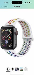 a-617 バンド 対応 Apple Watch, 柔らか 運動型 シリカゲルバンド 交換ベルト M/L 適応 iwatch Ultra SE Series 8/7/6/5/4/3/2/1