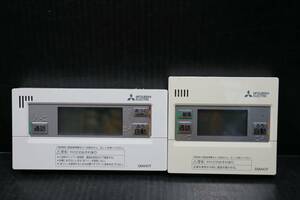 N2356 N MITSUBISHI 三菱 電気給湯機用リモコンセット インターホンタイプ DIAHOT RMCB-BD5.RMCB-KD4 2個セット