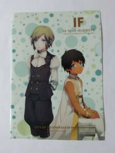 ★アニメグッズ★　「IF　クリアファイル」　★値下げ相談・セット販売希望等あればお気軽にどうぞ★