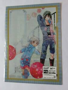 新品　★アニメグッズ★　「カーニヴァル　クリアファイル」　★値下げ相談・セット販売希望等あればお気軽にどうぞ★