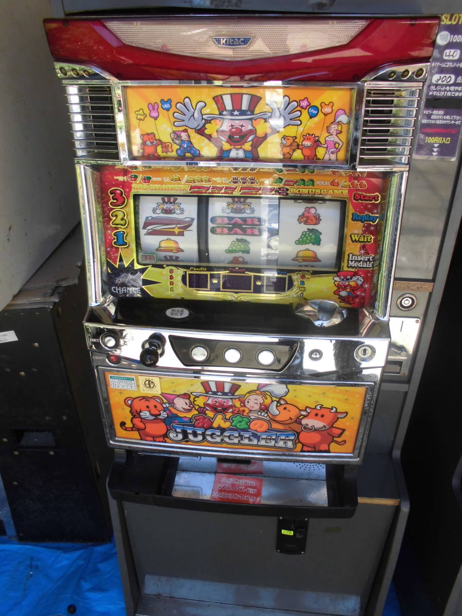 2023年最新】ヤフオク! -電話番号(ホビー、カルチャー)の中古品・新品