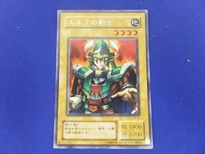 トレカ 遊戯王 LB-00 エルフの剣士 シークレット