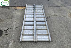  aluminium bridge *a Le Coq NSA-0608M loading 800kg/ set length approximately 185cm [No.502]