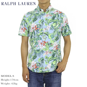 新品 アウトレット b1037 XLサイズ スリムフィット 半袖 オックスフォード アロハシャツ polo ralph lauren ポロ ラルフ ローレン