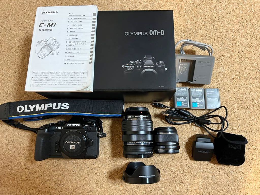 ヤフオク! .8の落札相場・落札価格
