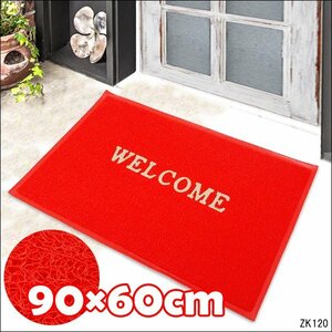 玄関マット [WELCOME] 赤色 Lサイズ 90×60cm お店 ご自宅 店舗等/12