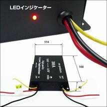 送料無料 電圧変換器 デコデコ (F) DCDC コンバーター 24V→12V 30A ヒューズ付き/18_画像4