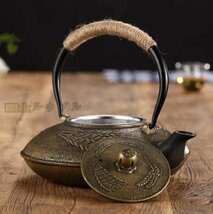 芸術品 老鉄瓶コーティングなしお茶セット 手作りやかんを沸かす お茶を入れる 鉄器 茶道具_画像3