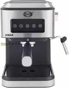  practical use * coffee maker semi-automatic 1.5L high capacity one touch type operation Espresso Cappuccino ice mocha semi-automatic Espresso coffee maker 