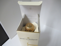 税込♪◆未開封品◆品質保証なし◆MOET ＆ CHANDON/モエ・エ・シャンドン◆モエ アンペリアル◆ブリュット◆シャンパン◆ハーフ◆375ml_画像5