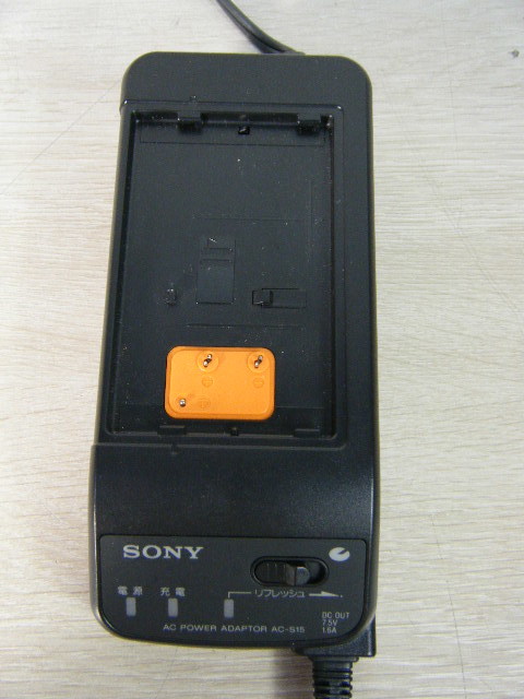 ２す６◇SONY AC-S15 充電器 ビデオカメラ用 ACアダプター◇送料520円