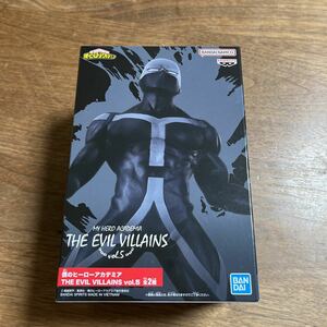 僕のヒーローアカデミア THE EVIL VILLAINS vol.5