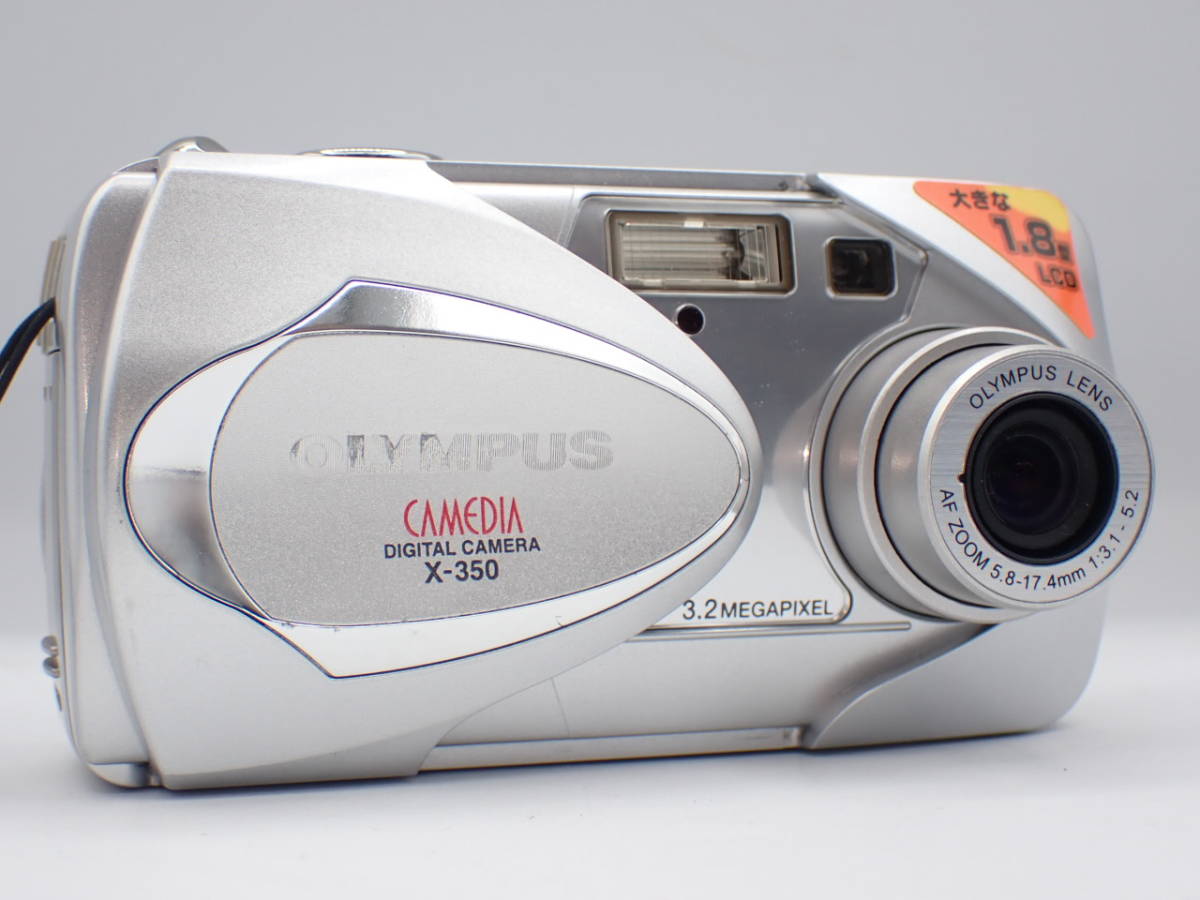 ヤフオク! -「camedia x-350」(デジタルカメラ) (カメラ、光学機器)の