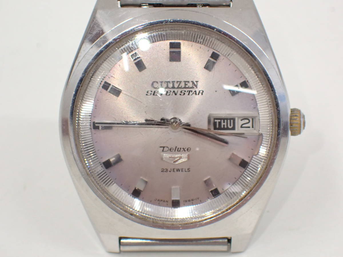 2023年最新】ヤフオク! -(sevenstar セブンスター)の中古品・新品・未