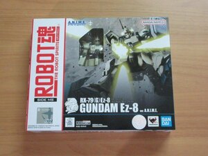 フィギュア　ROBOT魂　RX-79(G)Ez-8　ガンダムEz-8　ver.A.N.I.M.E.　未開封　①