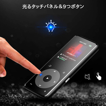 1.8インチ 液晶スクリーン デジタル Hi-Fi ロスレス MP3 音楽プレーヤー 8GB Bluetooth microSDカード対応_画像4