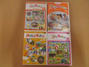 (53897)ECCジュニア　NEW Jelly Beans　PI　PB　PF　DVD　CD　英語教材　まとめて　セット　USED