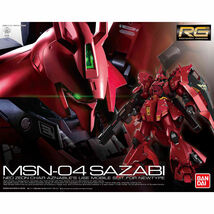 RG 1/144 サザビー 未組立 新品 再版青ロゴ版_画像1