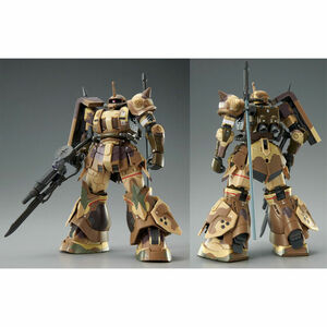 プレミアムバンダイ 限定 ＨＧ 1/144 高機動型ザク 地上用 (エグバ機) 未組立 新品