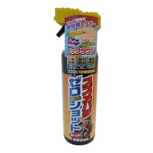 イカリ消毒　コメリ　スズメバチゼロショット　新トリガー　480ml 10本セット 送料無料