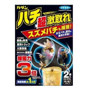 フマキラー　カダン　ハチ超激取れ　2個入　複数可