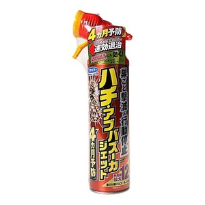 フマキラー　ハチ・アブバズーカジェット　550ml 20本セット 送料無料　