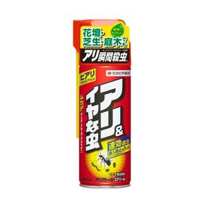 住友化学園芸　アリアトールエアゾール　450ml 複数可　