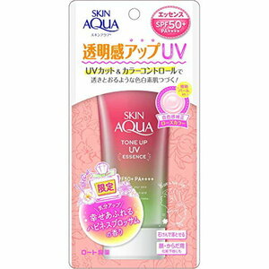 ロート製薬　スキンアクア　トーンアップUVエッセンス　ハピネスオーラ　80g 10個セット 送料無料