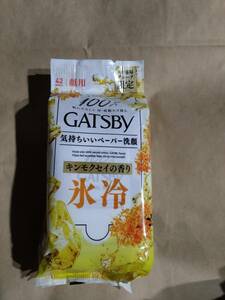  man dam gyatsu Be gyatsu Be GATSBY ice cold medicine for body paper osmanthus. fragrance face 42 sheets entering limited goods 10 piece set free shipping 