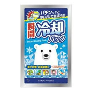  rhinoceros both fur ma moment cooling pack 180g several possible 