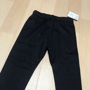  new goods unused goods 80 size pants trousers long trousers black ceremonial occasions also reverse side nappy 