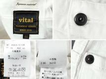 ■Vital MONSIEUR NICOLE ヴィタル ムッシュ ニコル / Japanese Material / メンズ / ストレッチ スリムフィット デニムパンツ size 44_画像3