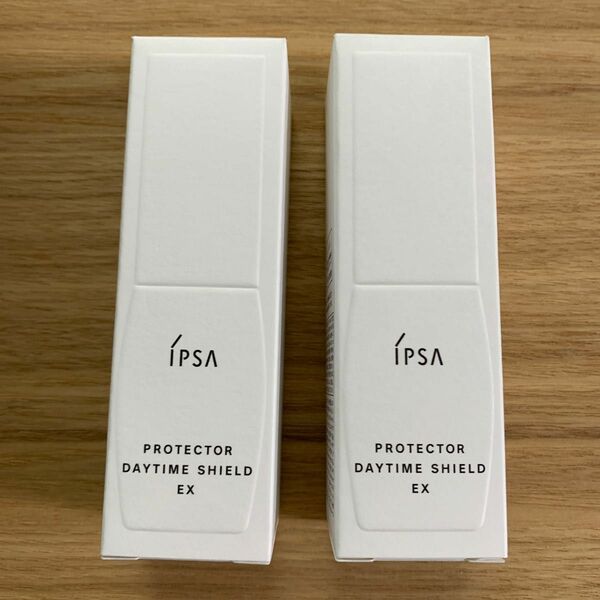 イプサ IPSA プロテクター デイタイムシールド EX （日焼け止め乳液） SPF50 PA++++ 30mL 2本セット