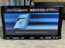 イクリプス AVN550HD HDD ナビ　中古車ナビ_画像2