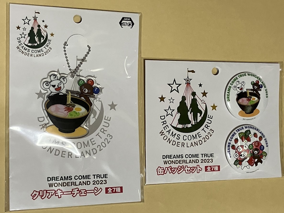 ドリカム DREAMS COME TRUE クリアキーチェーン 7種セット | www.noah