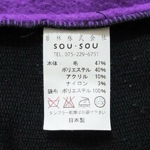 #wnc ソウソウ sou-sou カットソー 黒 プルオーバー 半袖 花柄 レディース [814886]_画像5