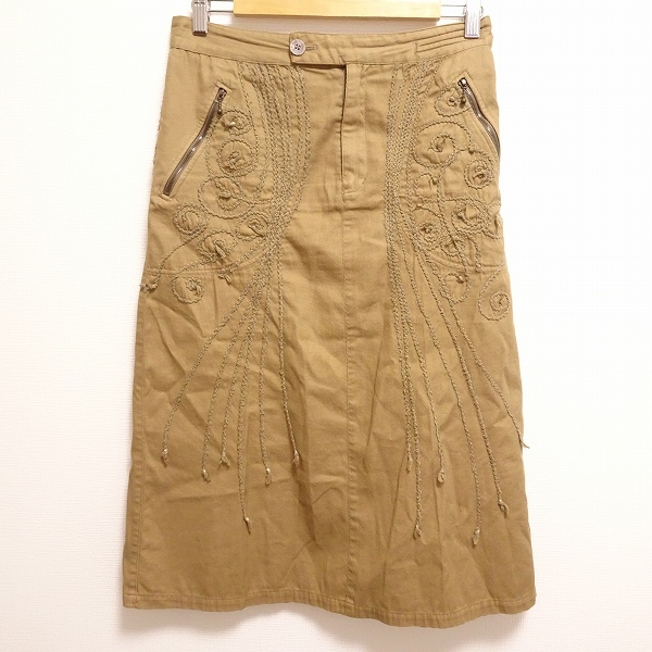 2023年最新】ヤフオク! -「haat スカート」(イッセイ ミヤケ)の中古品