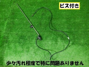 ホンダ 　アクティ 　ＨＨ３　ラジオアンテナ★6589