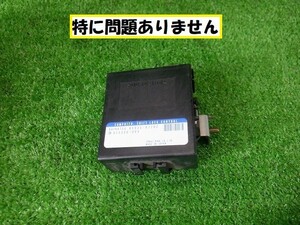 ダイハツ 　コペン　Ｌ８８０Ｋ　シフトロックコントロールコンピューター★6563