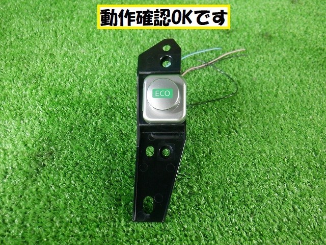 2023年最新】ヤフオク! -ノートe12スイッチの中古品・新品・未使用品一覧