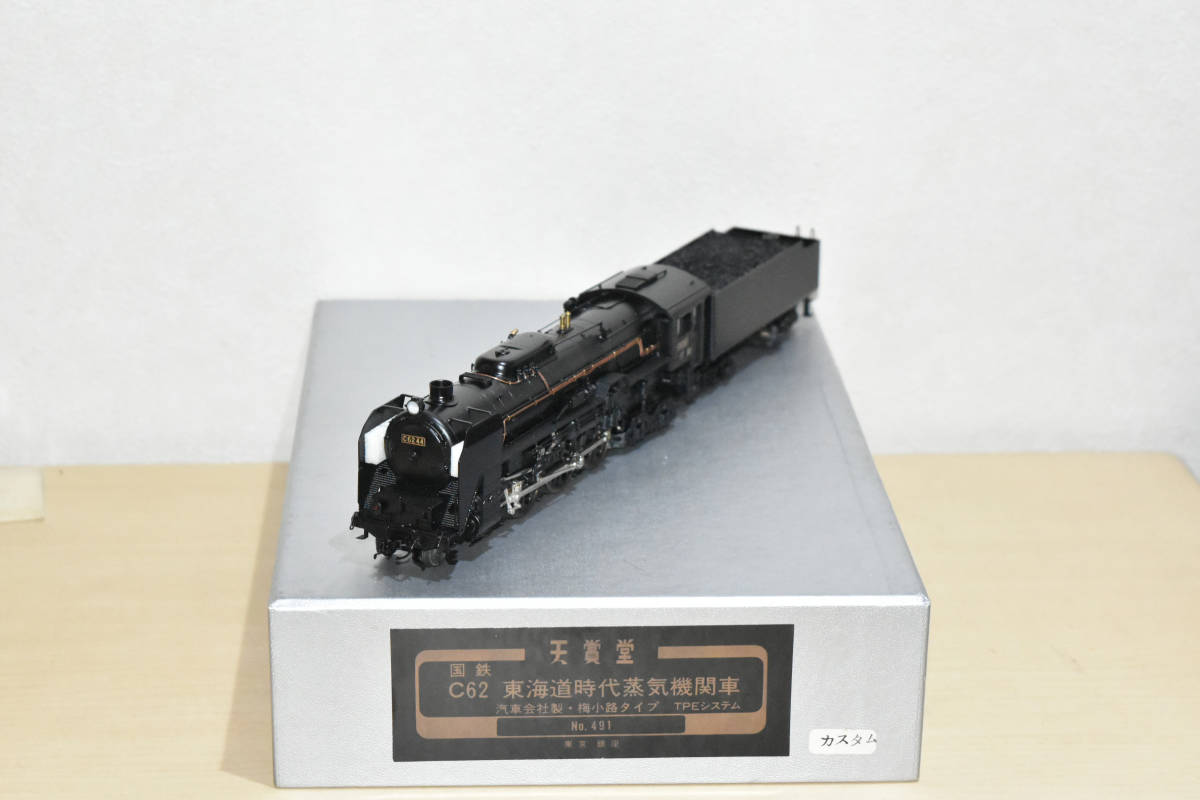 2023年最新】ヤフオク! -ブラス!(機関車)の中古品・新品・未使用品一覧