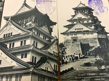 ★戦前絵葉書 古写真 城資料★袋付/6枚★大阪 大阪城 天守閣の部★大礼記念★天守閣 内部 正面入口 回廊の鶴蒔絵 回廊下の彫刻★昭和3年_画像2