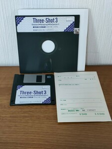 ホビー　メッツ　Three-shot3　ハガキ　フロッピーディスク　スリーショット3 nec pc 9800シリーズ　