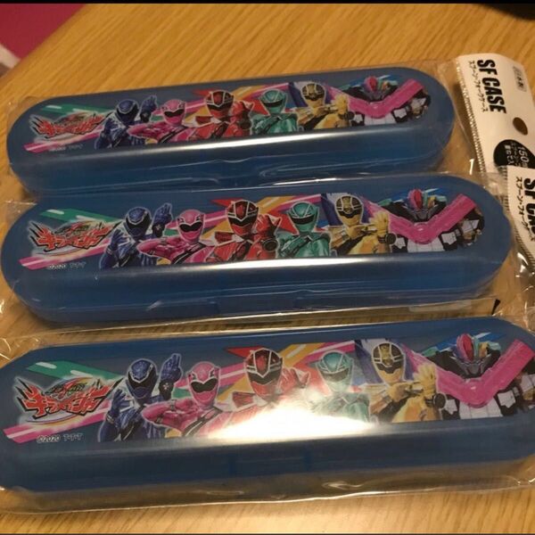キラメイジャー スプーン、フォークケース