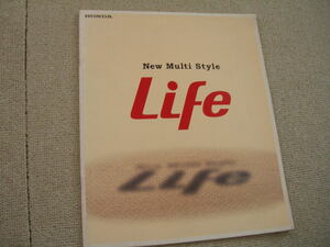  Honda Life catalog 