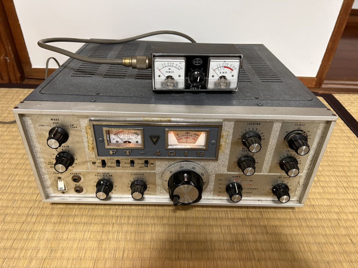 ヤフオク! -「(八重洲無線 yaesu ft)ft-401」の落札相場・落札価格